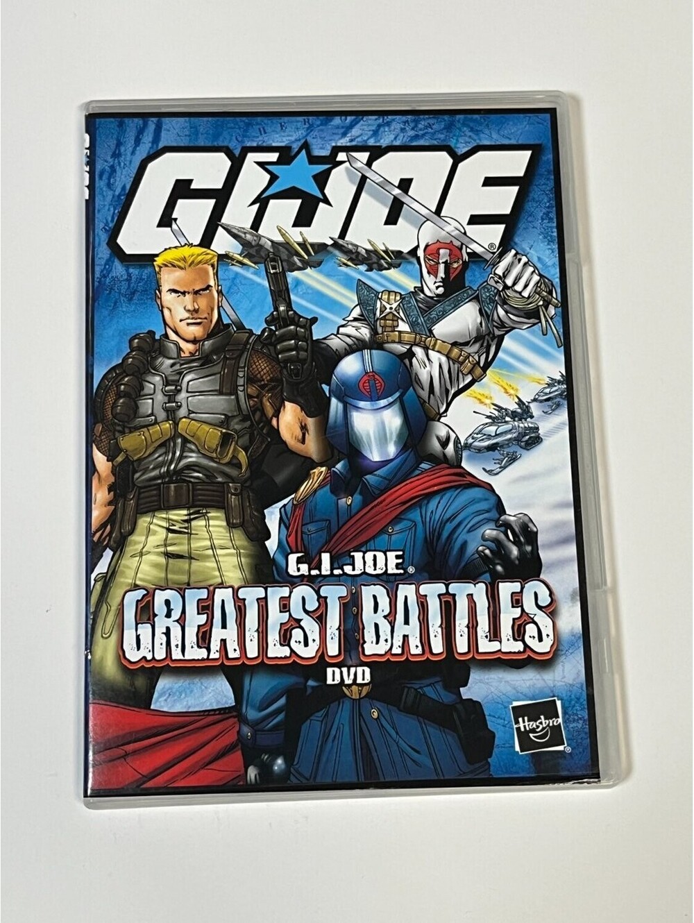 G.I. Joe: Greatest Battles DVD Promo Animation